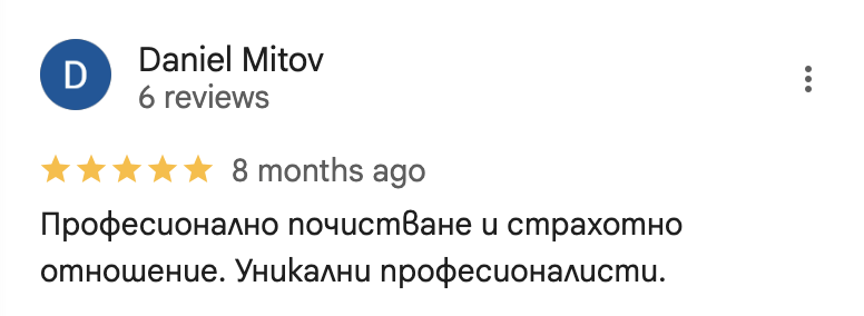 Client Review 1
