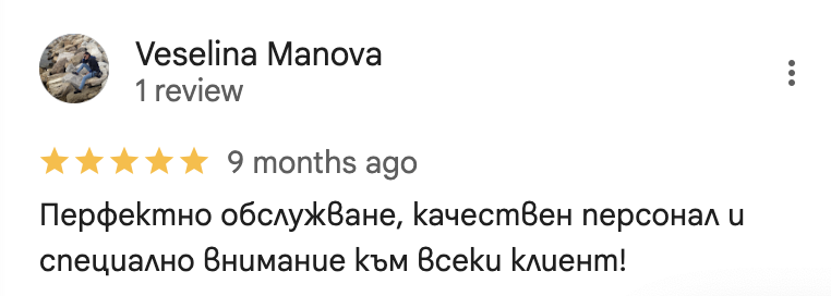 Client Review 11