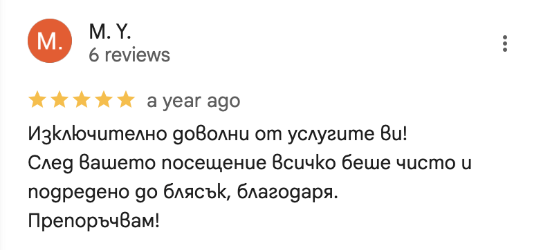 Client Review 3