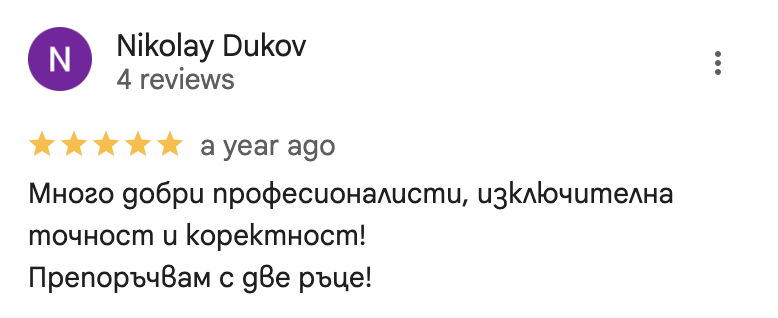 Client Review 4