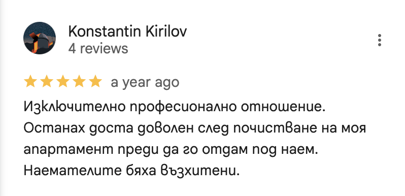 Client Review 6